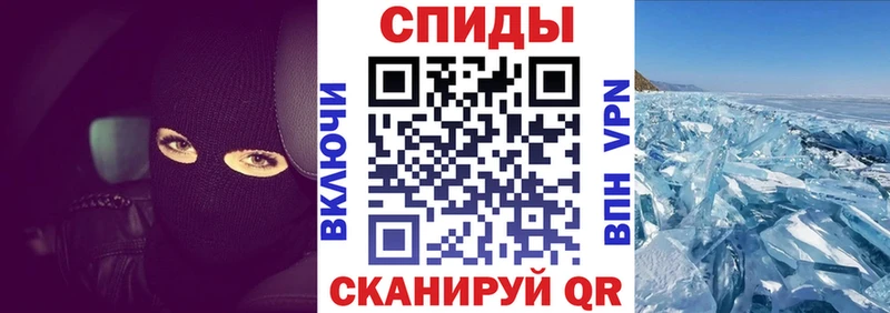 АМФ Розовый omg Пермь хочу наркоту