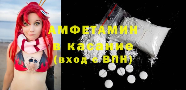 mix Алексин