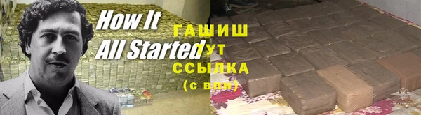 mix Алексин