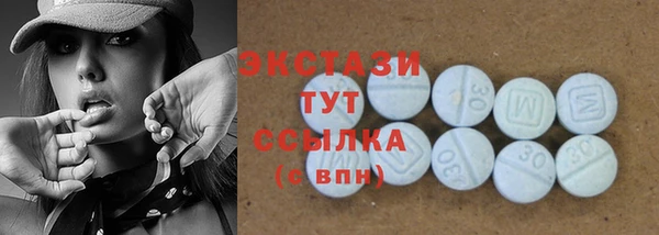 mix Алексин