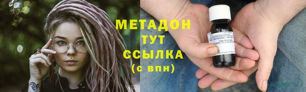ешки Алексеевка