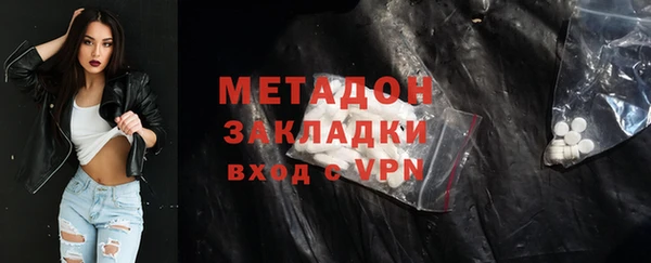 ешки Алексеевка