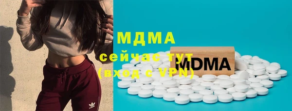 прущие крисы Алзамай