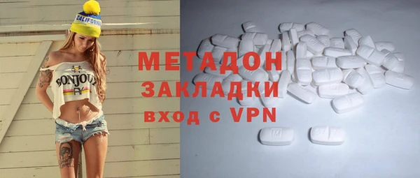 mix Алексин