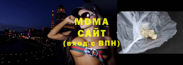 прущие крисы Алзамай