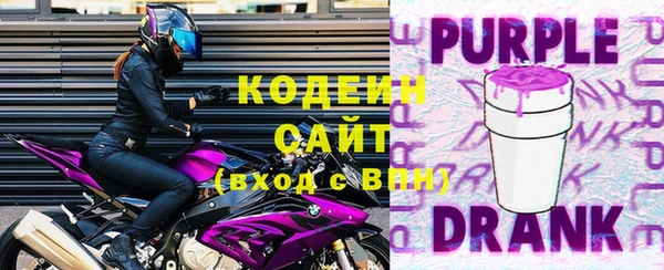 прущие крисы Алзамай