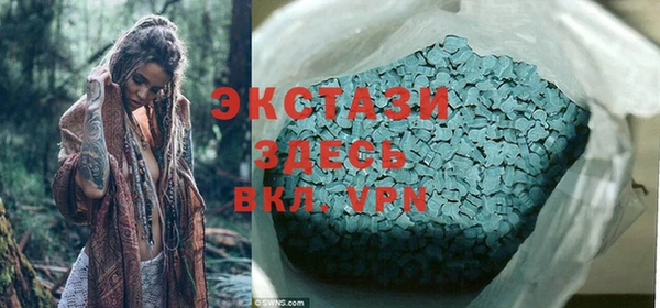 ешки Алексеевка