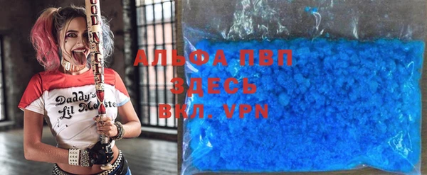 ешки Алексеевка