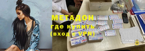 mix Алексин