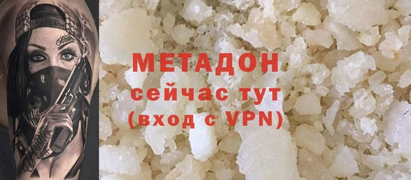 прущие крисы Алзамай