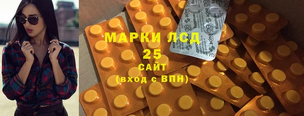 mix Нягань