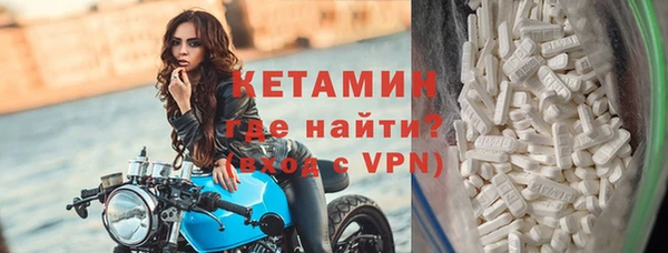 ешки Алексеевка