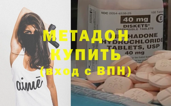mix Нягань