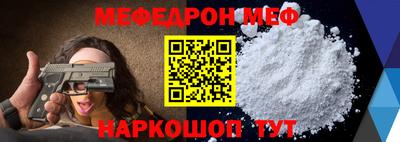 дурь Краснодар