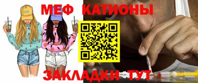 дурь Краснодар