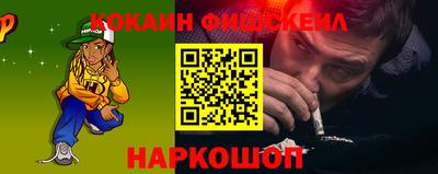 дурь Краснодар