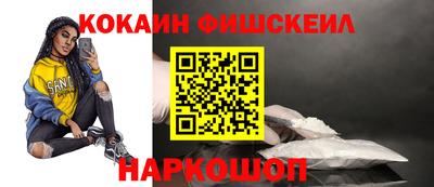 дурь Краснодар
