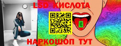 дурь Краснодар