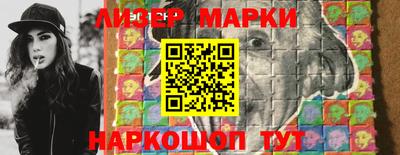 дурь Краснодар