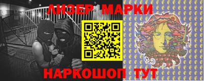 бошки Краснознаменск