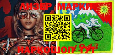 бошки Краснознаменск