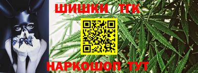дурь Краснодар