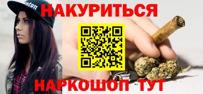 бошки Краснознаменск