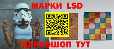 дурь Краснодар