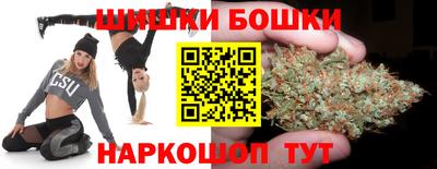 героин Краснокаменск