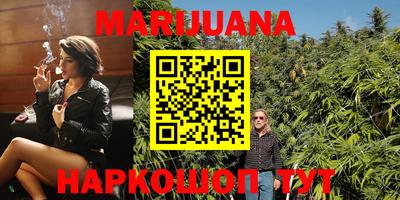 бошки Краснознаменск