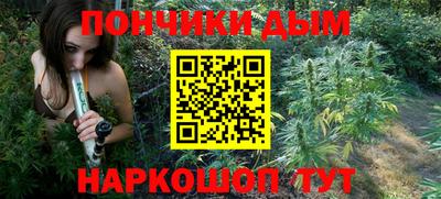бошки Краснознаменск