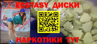 дурь Краснодар