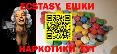 дурь Краснодар
