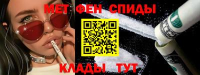дурь Краснодар