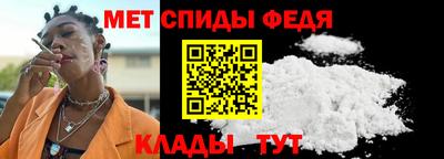 бошки Краснознаменск