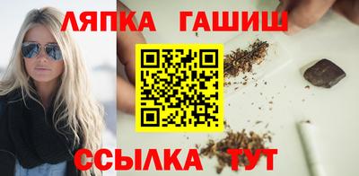 дурь Краснодар