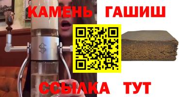 дурь Краснодар
