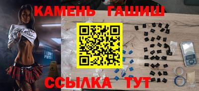 дурь Краснодар