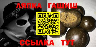 бошки Краснознаменск