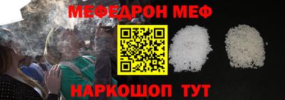 бошки Краснознаменск