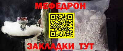 дурь Краснодар