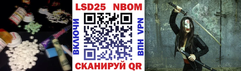 LSD-25 экстази ecstasy  kraken ONION  Пермь  купить наркоту 