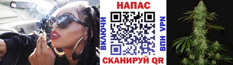 Каннабис AK-47 Пермь